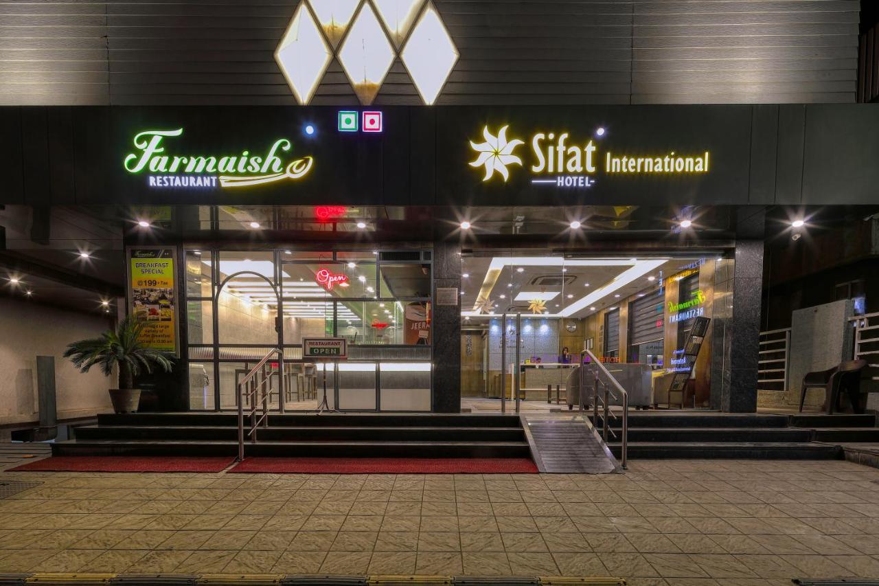 Hotel Sifat International Szúrat Kültér fotó